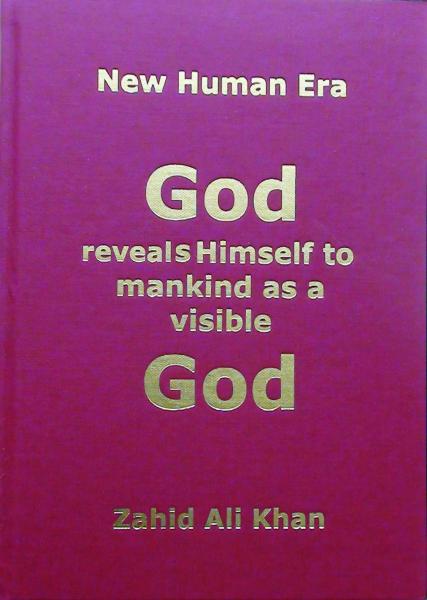 God reveals himself to mankind as a visible God